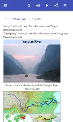 Large rivers android App screenshot 12