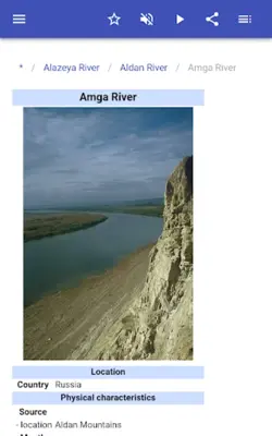 Large rivers android App screenshot 6